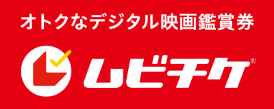 メイジャー通販